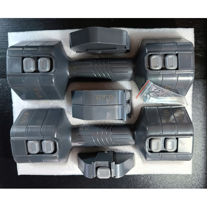 Набір регульованих гантелей Sportneer