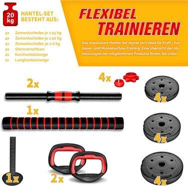 Набір гантелей 2-в-1 Hanteln Set 15-30кг: регульовані гантелі, штанга зі зірковими фіксаторами, з'єднувальна труба (в комплекті з гирею 20кг)