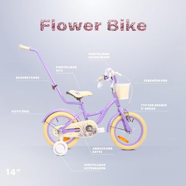 Дитяче велосипед Sun Baby Flower Bike для дівчаток, 14 дюймів, знімний ручка-штовхач, 2-6 років, колір лаванда
