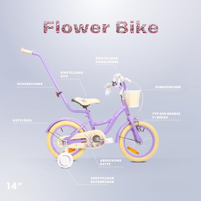Дитяче велосипед Sun Baby Flower Bike для дівчаток, 14 дюймів, знімний ручка-штовхач, 2-6 років, колір лаванда
