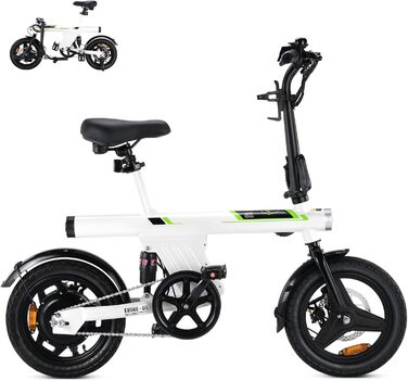 Складаний електровелосипед Finbike 14/16 дюймів, 250W, акумулятор 7.8Ah, швидка зарядка 3 год, до 45 км, 3 режими швидкості, для дорослих і підлітків, біло-зелений