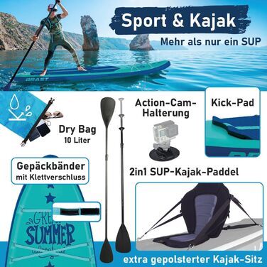 SUP дошка BRAST Primo Summer надувна 320x81x15 см: комплект з аксесуарами (весло, насос, ліш, ремкомплект)