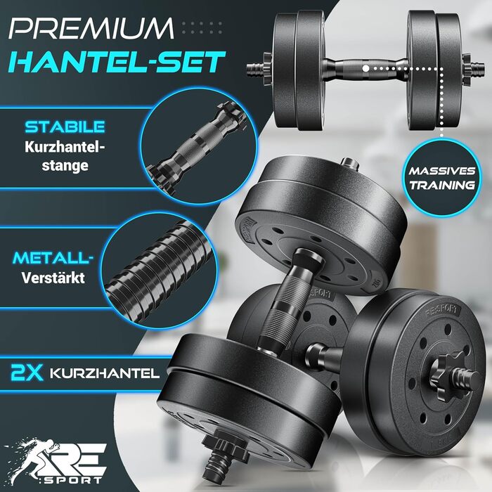 Регульований набір гантелей 2 шт. 15/20/30 кг | Набір гантелей з 2 гантелями, 4 замки | Гантелі для тренувань, м'язового розвитку та дому (15 кг)