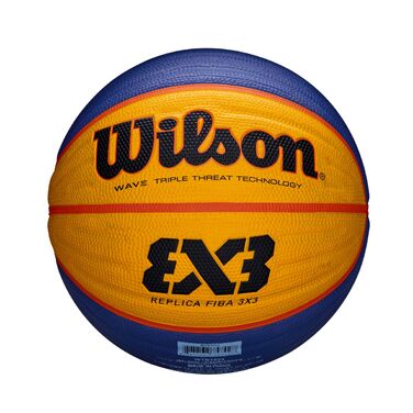 М'яч для баскетболу Wilson FIBA 3x3 Replica - офіційний м'яч для 3x3 баскетболу