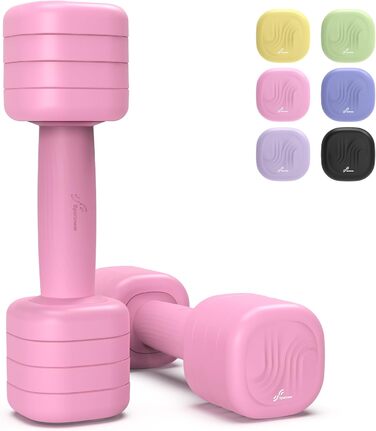 Набір гантелей Sportneer регульовані для жінок – 2 шт. (вага 1–2,5 кг) з неслизьким TPU-покриттям, 4-в-1 для домашніх тренувань, фітнес-обладнання, силові тренування (Wildrose)