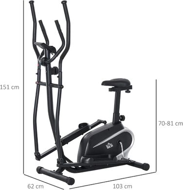 Еліптичний тренажер HOMCOM для дому з магнітною системою опору, 8 рівнів навантаження, 3 кг маховик, LCD-дисплей, до 100 кг