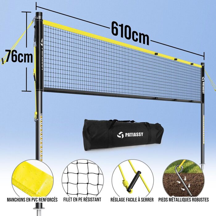 Мережа для бадмінтону професійна, нейлон, для вулиці та залу