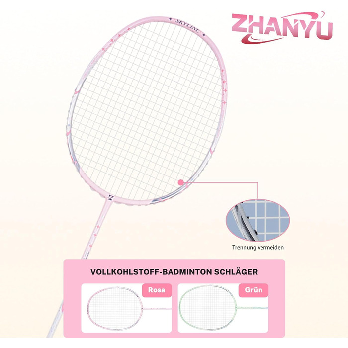 Ракетка для бадмінтону Profi 100% карбон, ультралегка, для тренувань та розваг, в комплекті з чохлом (рожева)