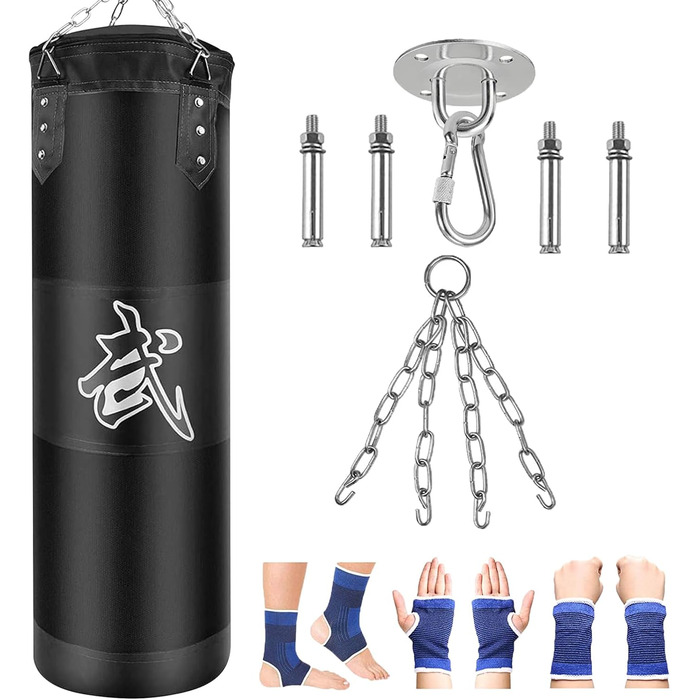 Боксерський мішок для підвішування (без наповнювача) для MMA, муай-тай, кікбоксингу. Міцний боксерський мішок зі сталевим ланцюгом (чорний)