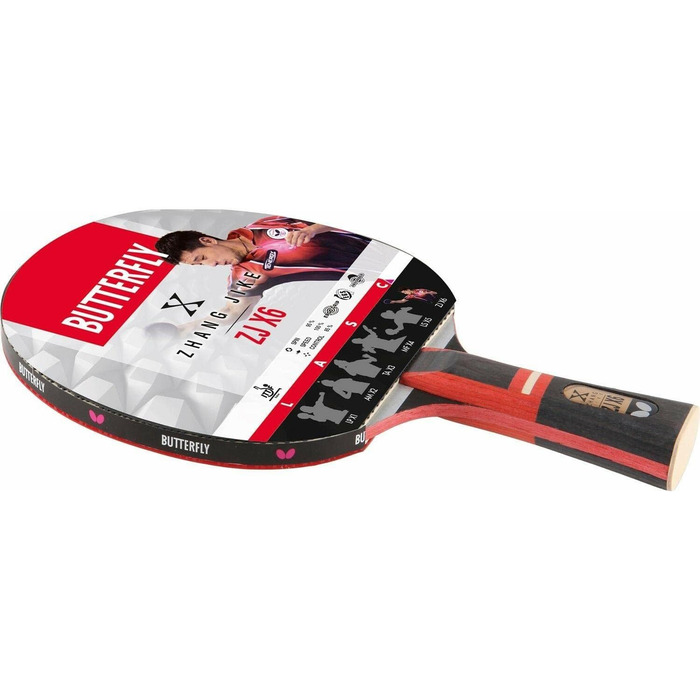 Професійна ракетка для настільного тенісу Butterfly Zhang Jike ZJX 6, ITTF сертифікат, комплект для змагань з чохлом, м'ячами та додатковою ракеткою