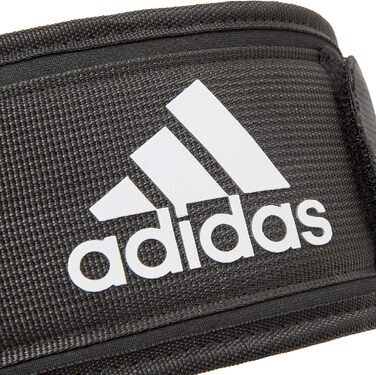 Пояс для важкої атлетики adidas Essential для підтримки спини та попереку під час інтенсивних тренувань