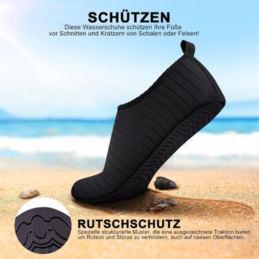 Водні шкарпетки для плавання та відпочинку на пляжі: жіночі та чоловічі, розмір 39 EU, смугасті, чорні