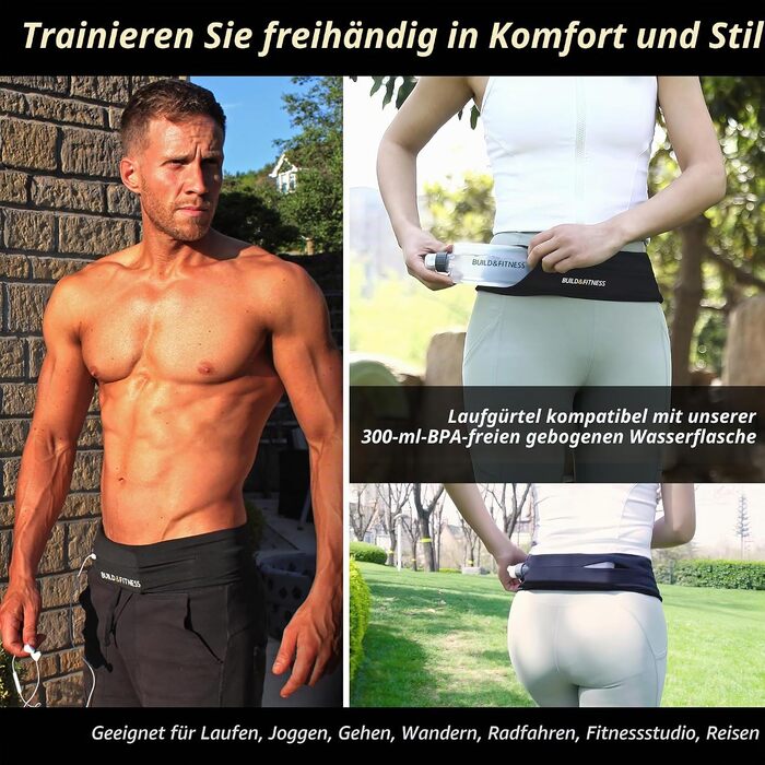 Поясна сумка-органайзер для бігу Build & Fitness (чорний). Тримач для телефону, ключів, зручна та легка для iPhone та Samsung