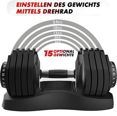 Регульовані гантелі 15 в 1: набір для силових та домашніх тренувань (24-40 кг)