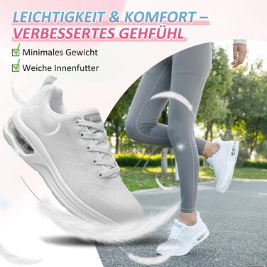 Жіночі кросівки Laufschuhe для бігу та фітнесу з повітряною амортизацією, білі (39 EU)