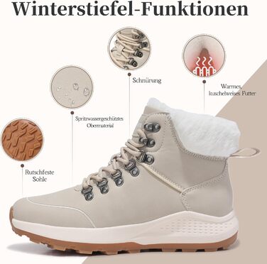 Жіночі зимові черевики, зимові чоботи, утеплені снігоступи, Outdoor, трекінг, похідні черевики, бежевий, 38 EU