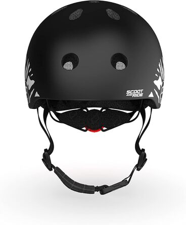 Дитячий шолом Scoot&Ride XXS, зебра, універсальний дизайн