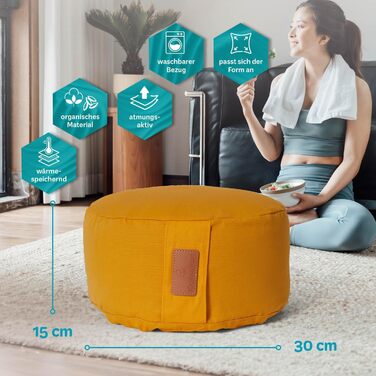 Йога болстер rundes 30см x 15см | Знімний чохол, наповнювач - органічна гречка/кукурудзяне лушпиння | Для інь-йоги та медитації (лушпиння пшениці, колір куркума)
