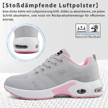 Жіночі кросівки для бігу та ходьби: спортивні, дихаючі, з ортопедичною підтримкою, підошва з повітряною подушкою, для залу та вулиці, сірі та рожеві, розмір 38 EU
