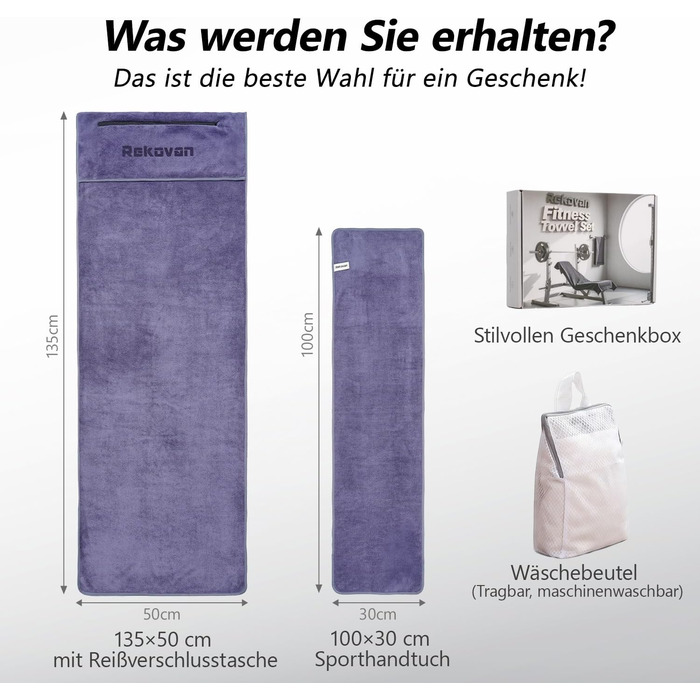 Набір рушників для фітнесу - великий 135×50 см з кишенею на блискавці & спортивний рушник 100×30 см - з високоякісної мікрофібри, швидковисихаючий та м'який - з мішком для зберігання - для спортзалу, тренувань, йоги, фітнесу. Глибокий фіолетовий колір
