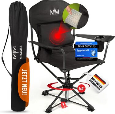 Складний туристичний стілець McMAISE® чорного кольору, до 150 кг, з кишенею для подушки/термосу, 360° обертання