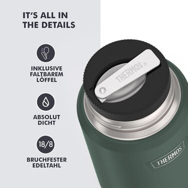 Термос для їжі Thermos ICON, 0.71 л, матовий лісовий (Forest Mat), збереження тепла до 14 годин