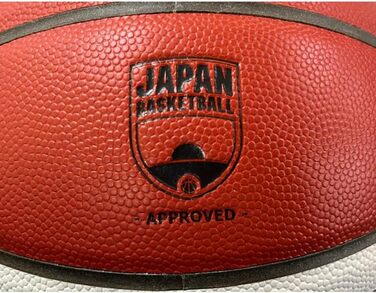 Баскетбольний м’яч Molten BG4550 FIBA, преміум синтетична шкіра, розміри 6 і 7