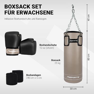 Професійний боксерський набір MSPORTS 80x30 см, 25 кг, бежево-чорний, з рукавичками і бандажами