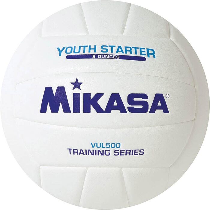 Волейбольний м'яч Mikasa Youth Starter 8oz - офіційний для молоді