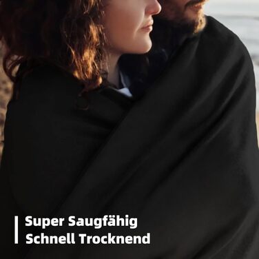 Набір рушників Damoguin 3 шт. з мікрофібри (великий 180x80 см, 2 шт. малі 80x40 см) - чорний