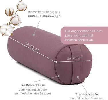 Болстер для йоги Bodhi ECO, 100% біобавовна, з наповнювачем із органічної лузги спельти, круглий, антрацит, 65x20 см, для відновлювальної йоги