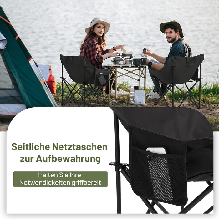 Крісло для кемпінгу Hausprofi складне, чорне, з тримачем для напоїв та сумкою, вантажопідйомність 150 кг