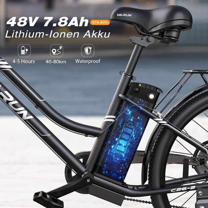 Електровелосипед VARUN 26 дюймів для міста, 250W, 48V Li-Ion акумулятор, LCD-дисплей, 4+1 режим, запас ходу до 80 км, для жінок та чоловіків