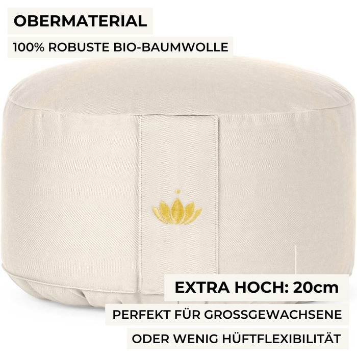 Медитаційний подушок Lotuscrafts®: високий (20 см), з дінковою начинкою, для йоги та медитації, круглий, знімний чохол, сертифікат GOTS Rose