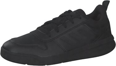 Дитячі кросівки Adidas Tensaur Unisex, 31.5 EU, чорний/сірий