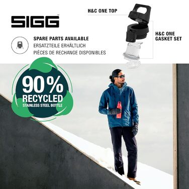 Термос пляшка SIGG Hot & Cold One 0,55 л з ситечком для чаю, нержавіюча сталь 18/8, герметична, BPA-free, червона
