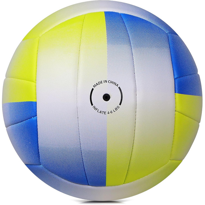 Волейбольний м'яч PECOGO розмір 5 з PU шкіри, м'який, для залу та вулиці, тренування та гра, для початківців, підлітків та дорослих