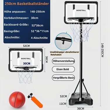 Баскетбольний кошик вуличний з м'ячем та насосом, регульована висота 148-250 см, для дітей 6-12 років