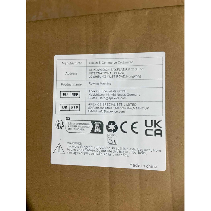 Гребний тренажер ONETWOFIT складаний для дому Pro, 16 рівнів навантаження, кросстренажер до 160 кг, сумісний з додатком, чорний