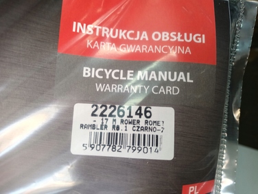 Гірський велосипед Romet RAMBLER R6.1, рама 17