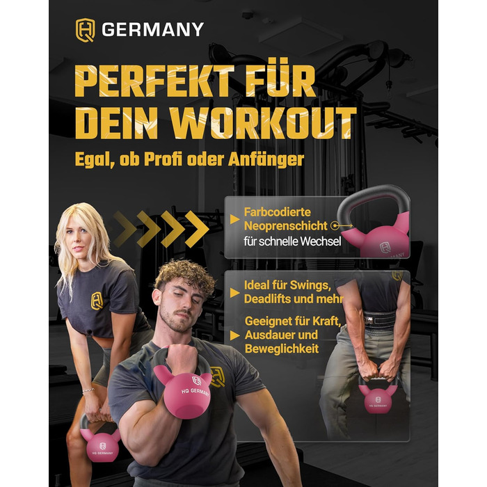 Гантель з неопрену HQ Germany® Vollguss 2-32 кг | Комплекти для початківців | Точність ваги ±2,0%