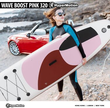 Надувна SUP-дошка HyperMotion 15 см з веслом, сидінням, насосом і сумкою, витримує до 130 кг