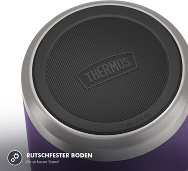 Термос для їжі Thermos ICON, 0.47 л, матовий сливовий (Plum Mat) — зберігає тепло до 14 годин