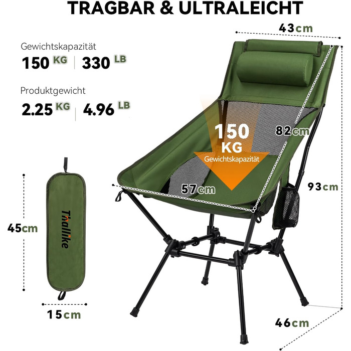 Крісло для кемпінгу Hochlehner, складне, 150 кг, ультралегке, портативне, з підголівником та двома кишенями, компактне рибальське крісло, для кемпінгу, пляжу, відпочинку на природі та піших прогулянок (колір: хакі)