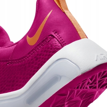 Кросівки Nike Air Max Bella TR5, р. 42 — бігові, тренувальні, зручні та модні