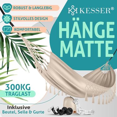 Гамак KESSER® 320x150 см, до 300 кг, з кишенькою, для 1-2 осіб, бежевий. Ідеально для кемпінгу, саду та відпочинку на природі. В комплекті: мішок, мотузки, ремені.