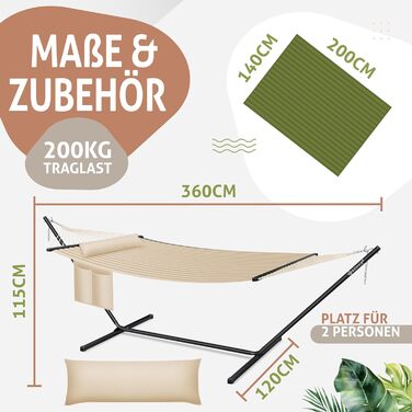 Подвійна гамак KESSER Hill з каркасом та подушкою - для 2 осіб, 200 кг, бежевий (Indoor & Outdoor)