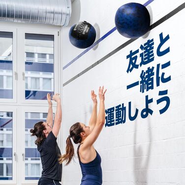 М'яч для фітнесу Yes4All 10 кг - для тренувань корпусу та фітнесу