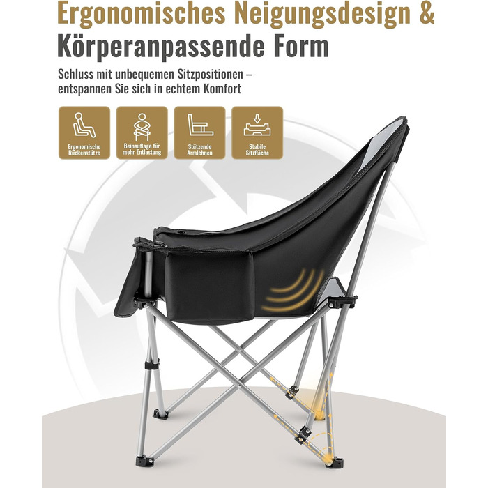 Подвійний кемпінговий стілець KingCamp XL розкладний до 300 кг з підстаканниками та сумкою для перенесення, чорно-сірий
