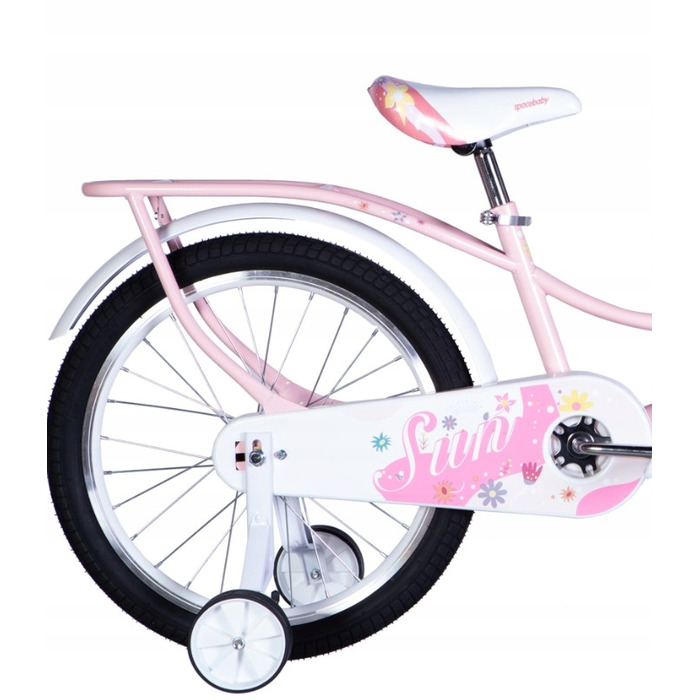 Дитячий велосипед Hurtex HUR-SK-20-037, колеса 20